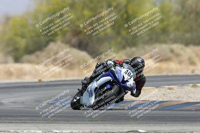 media/Apr-19-2025-CVMA (Sat) [[586b59ad56]]/Race 4-Formula Middleweight/